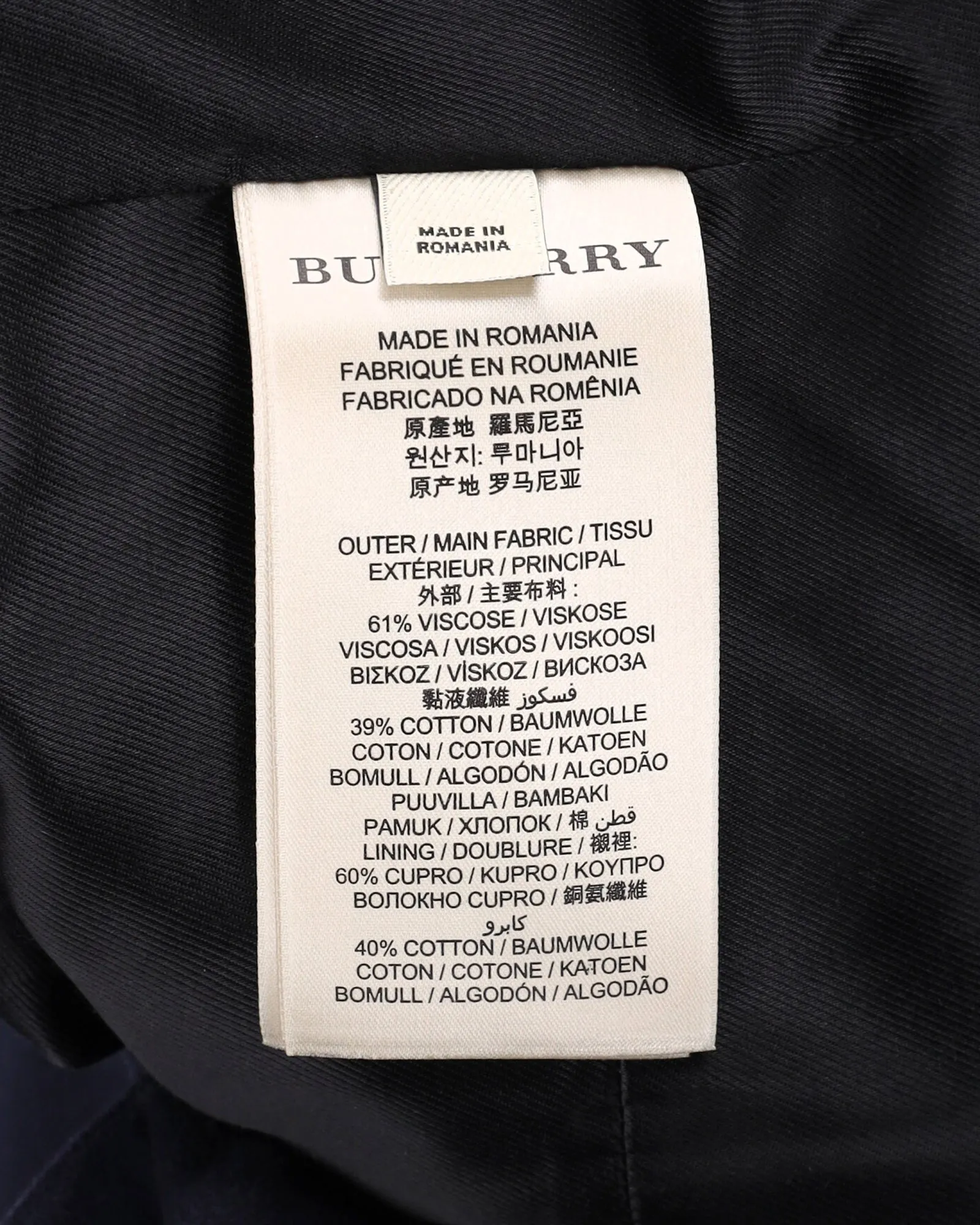 Burberry London Bateson Pea Coat With Shearling Collar in Navy Blue Viscose