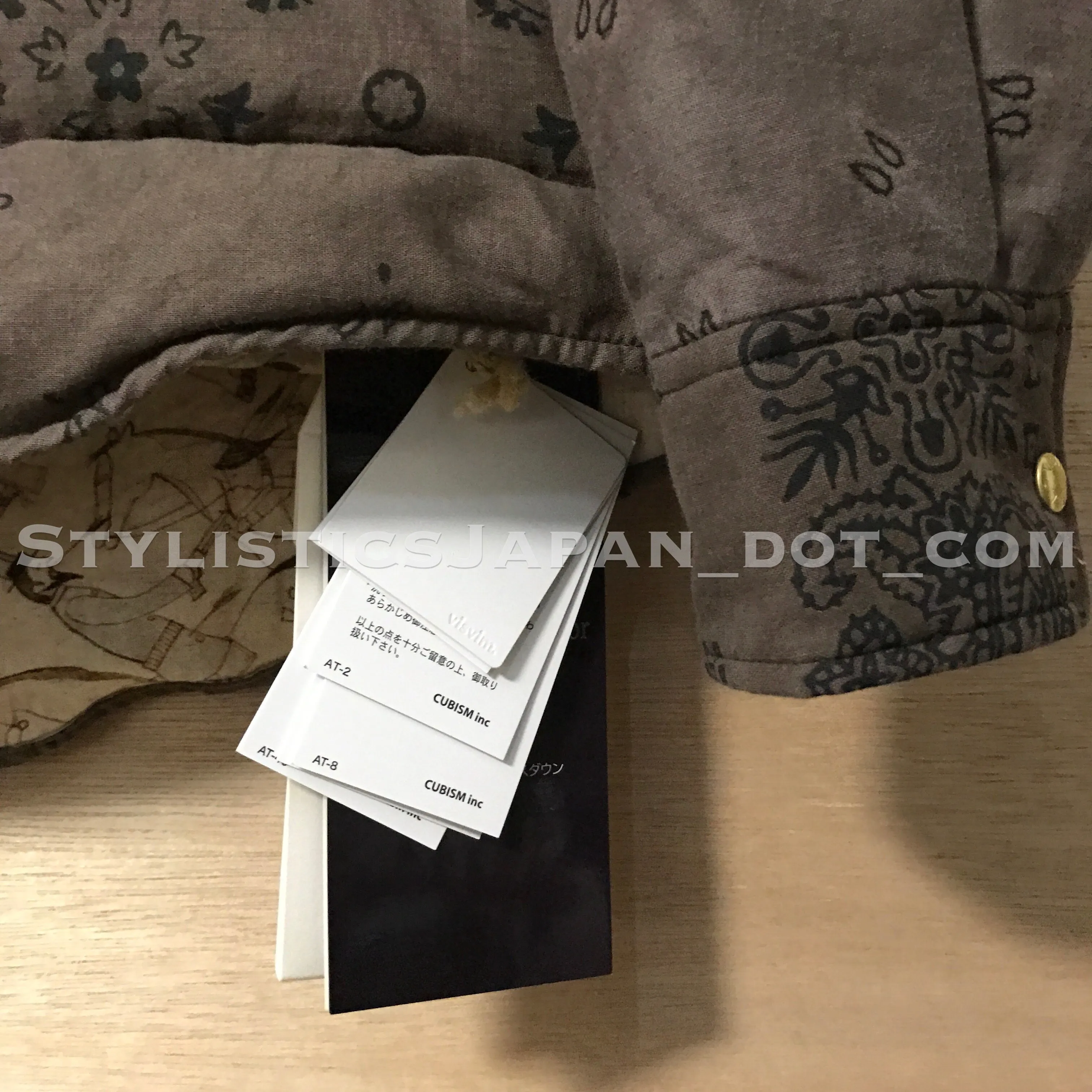 DS! Visvim ICT Kerchief Down Jacket N.D. Mud 4 XL