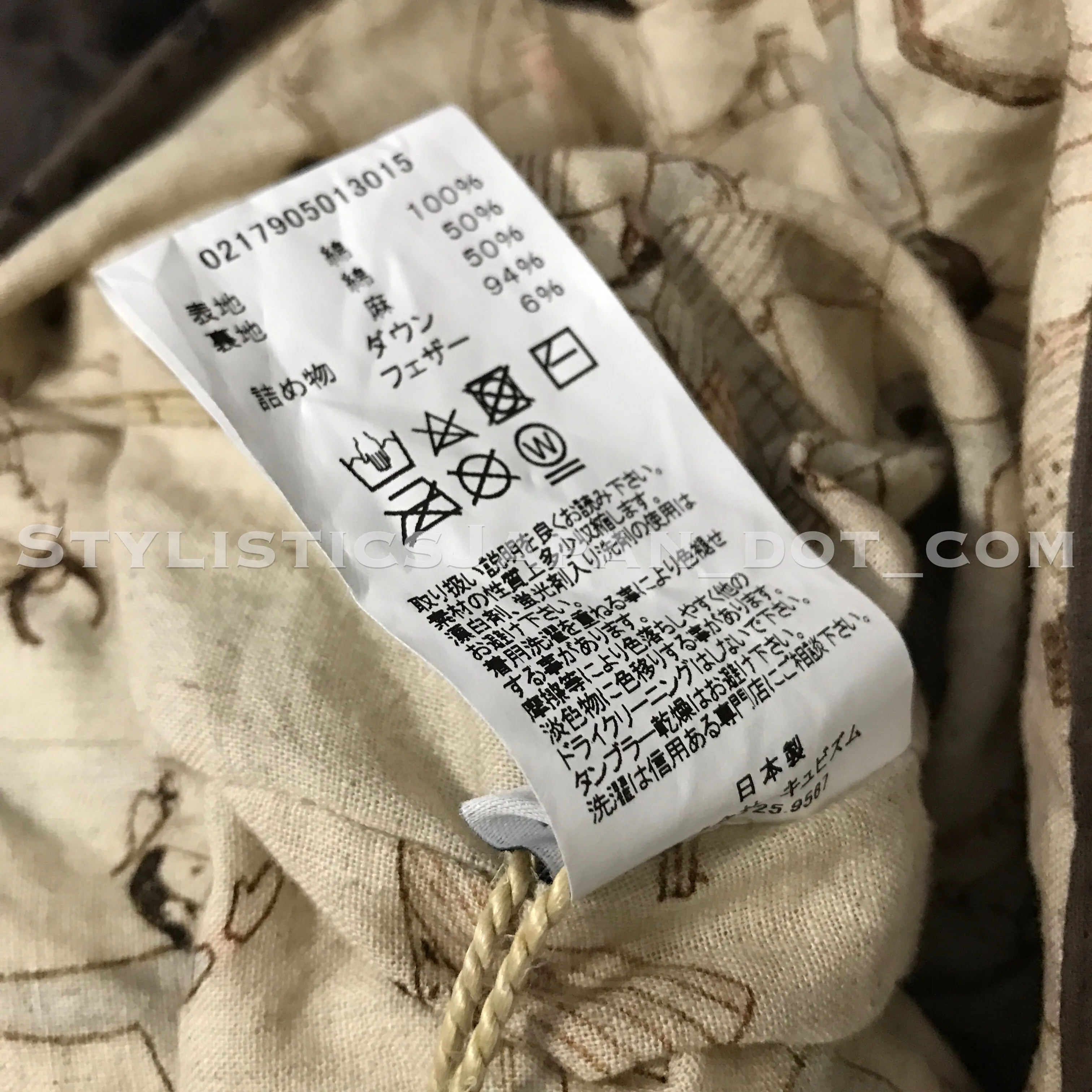 DS! Visvim ICT Kerchief Down Jacket N.D. Mud 4 XL
