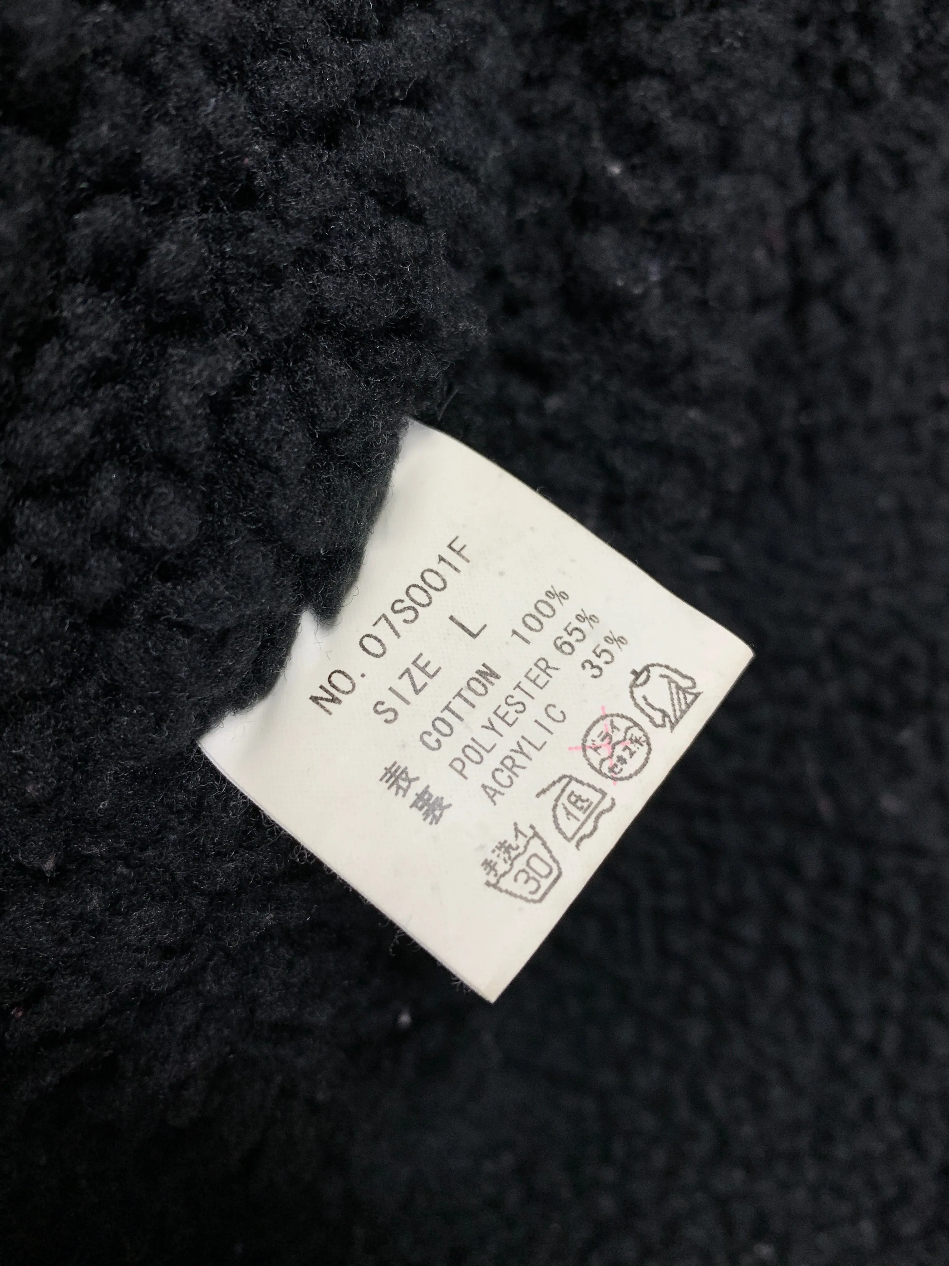 [L] Futura Laboratories Camo Cotton Pea Coat