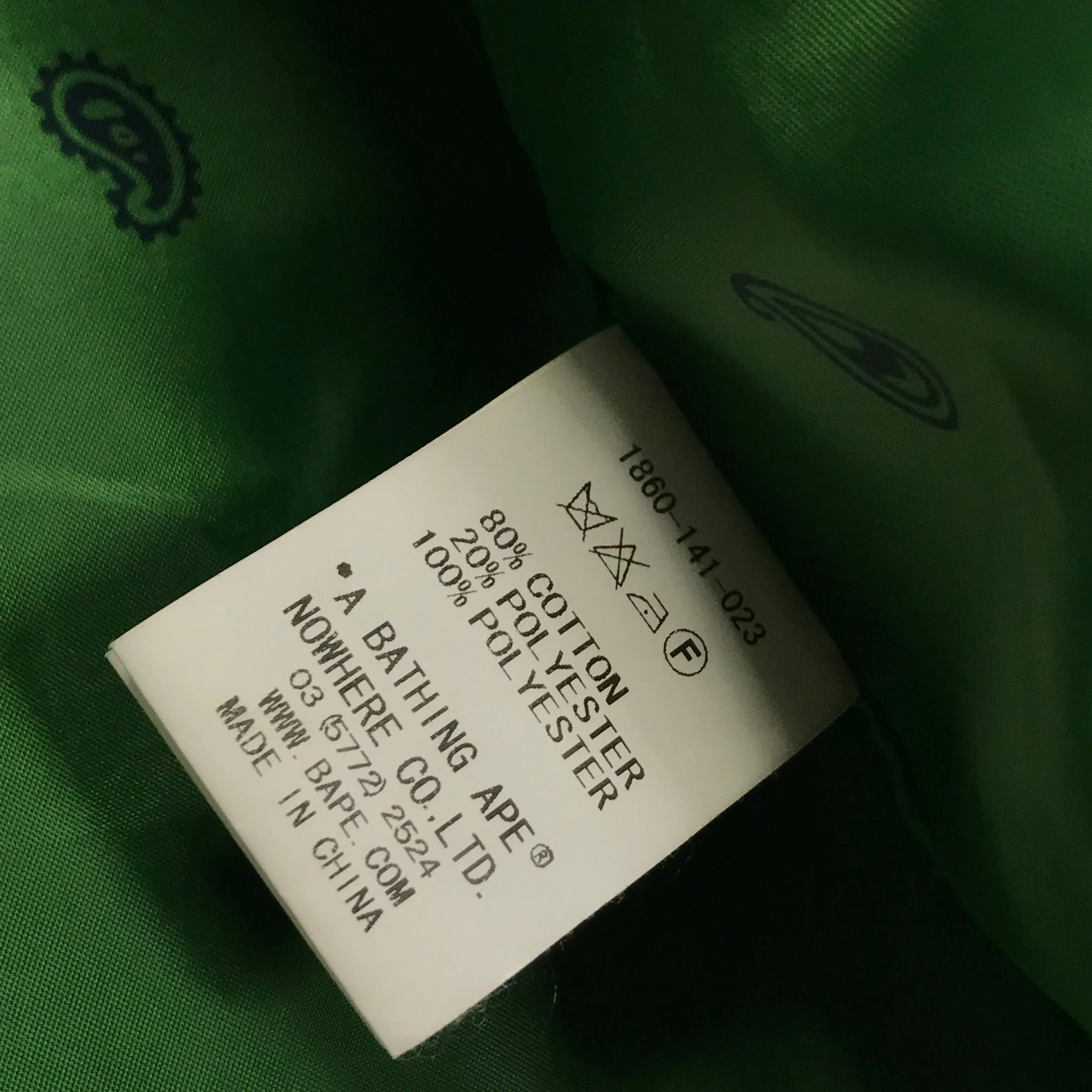 [M] A Bathing Ape Bape Corduroy Snowboard Jacket