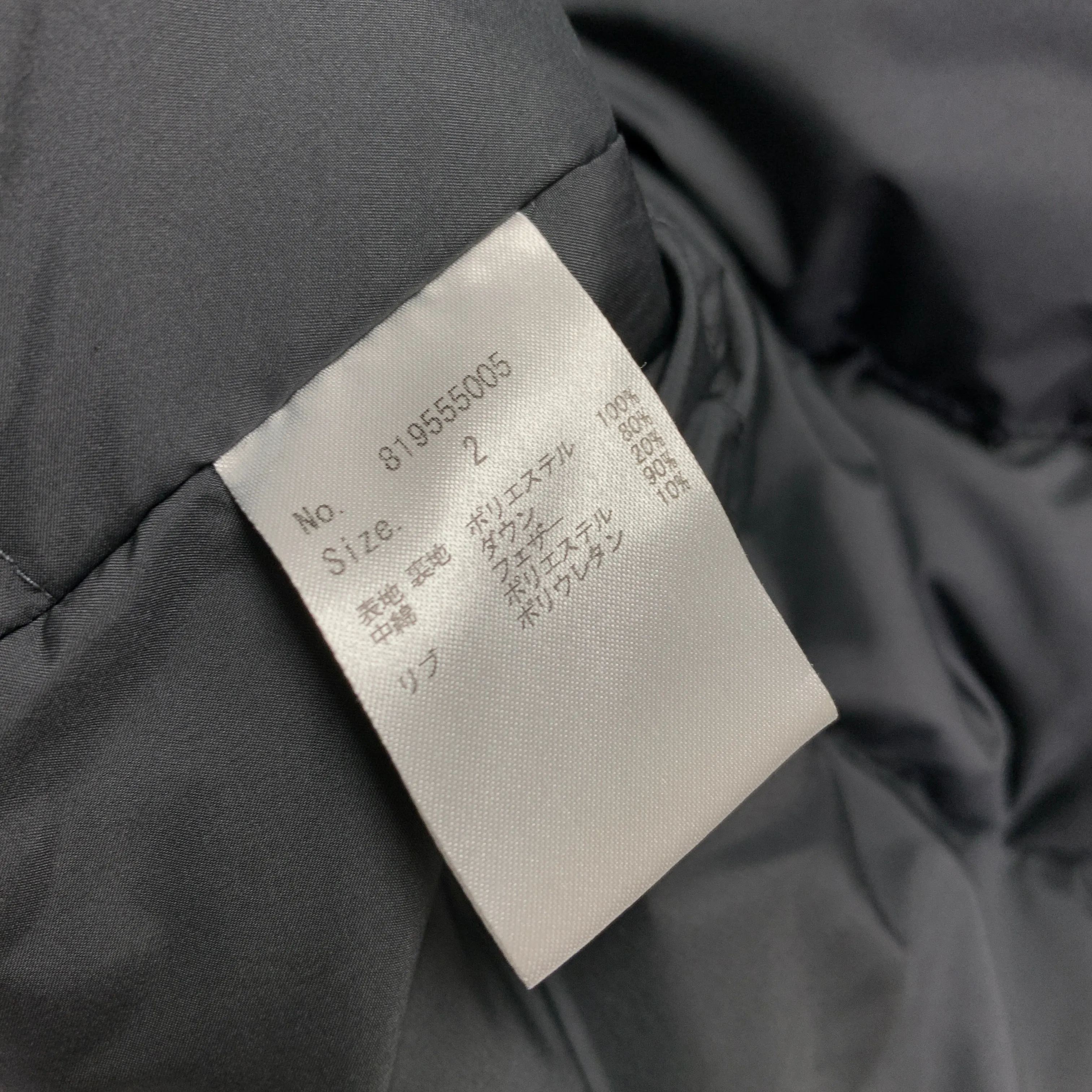 [M] Number Nine Logo Down Puffer Jacket Charcoal