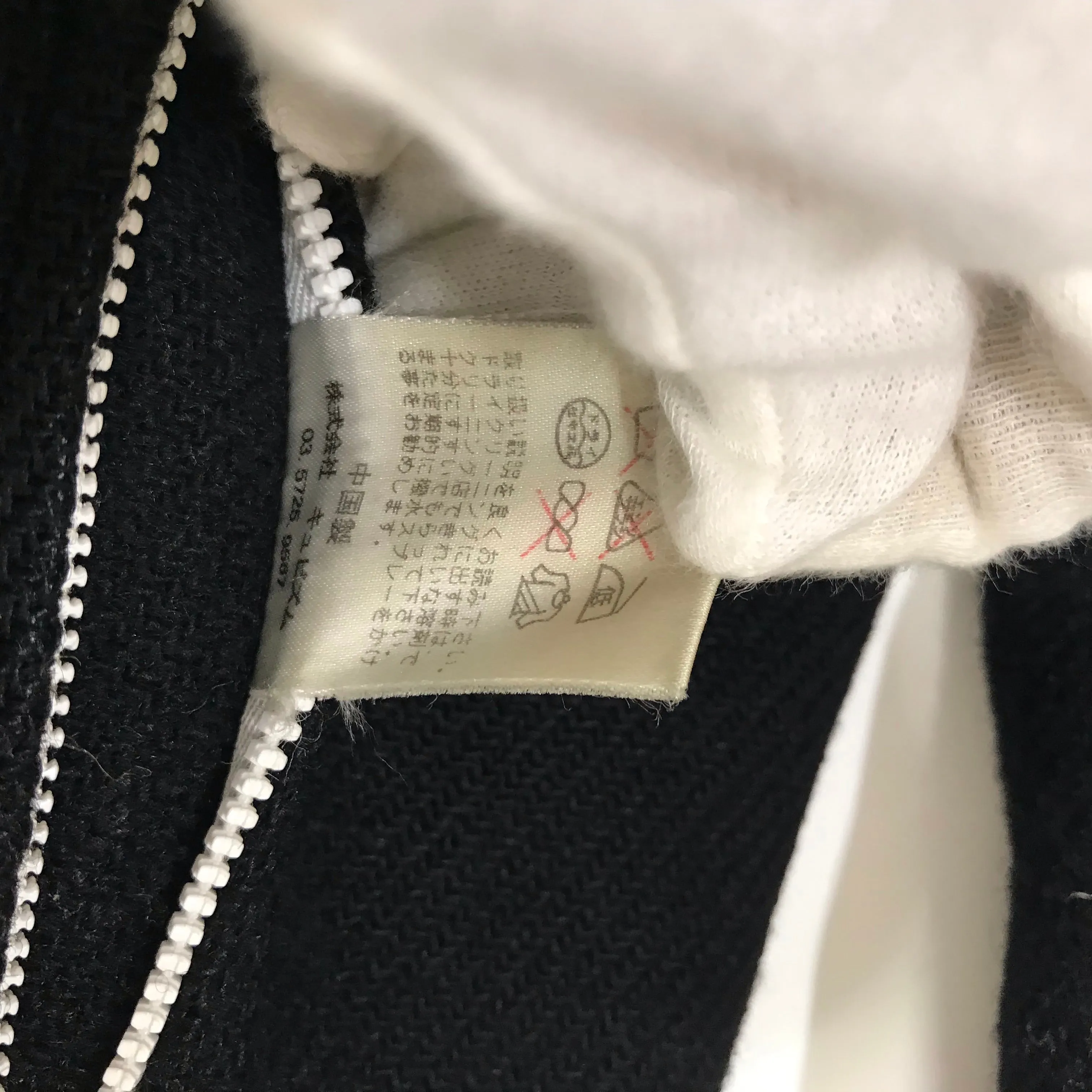 [S] Visvim 06AW Lieutenant Wool Gore Tex Pea Coat Black