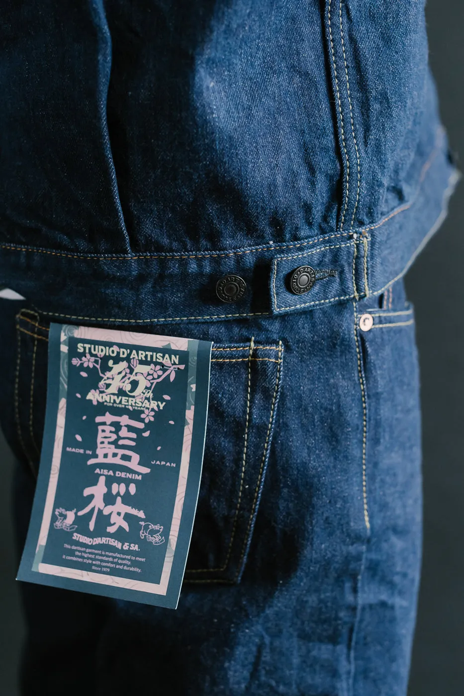 SP-116 - 45th Anniversary "Ai Sa" Type II Selvedge Jacket - Natural Indigo, Sakura