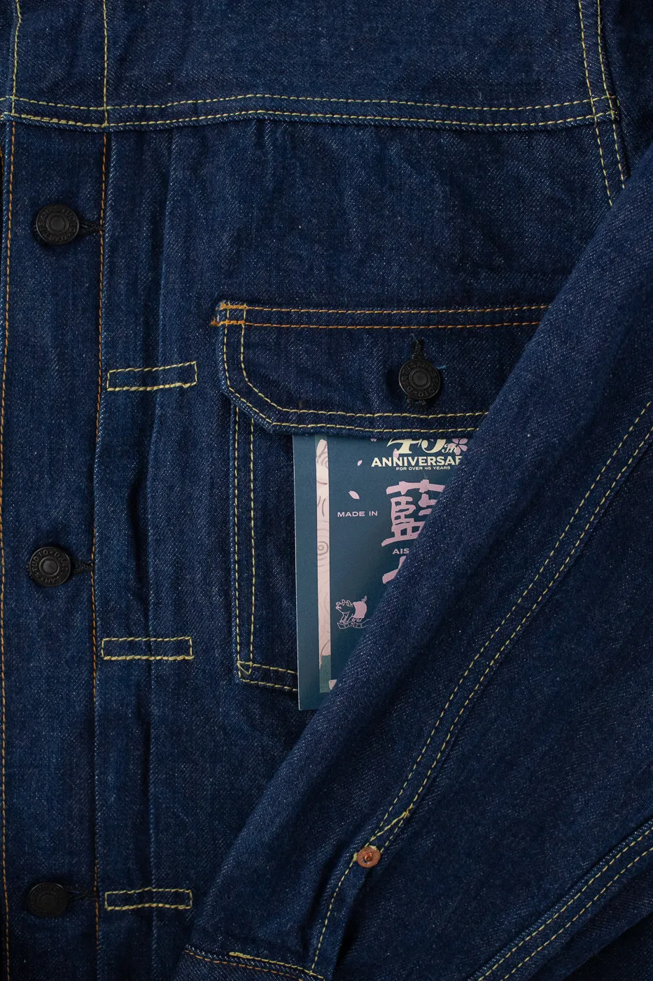SP-116 - 45th Anniversary "Ai Sa" Type II Selvedge Jacket - Natural Indigo, Sakura