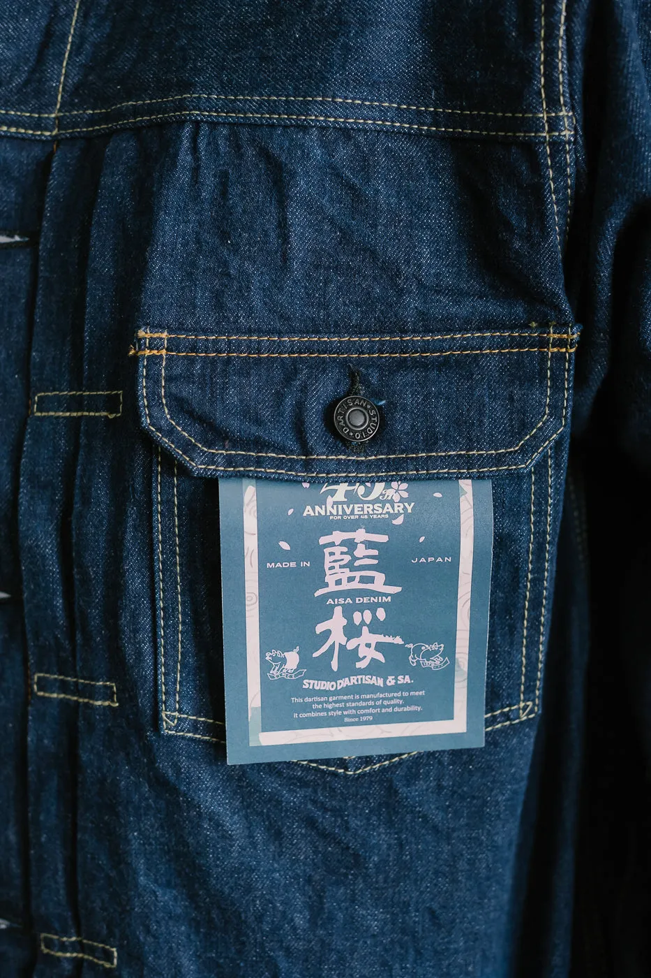 SP-116 - 45th Anniversary "Ai Sa" Type II Selvedge Jacket - Natural Indigo, Sakura