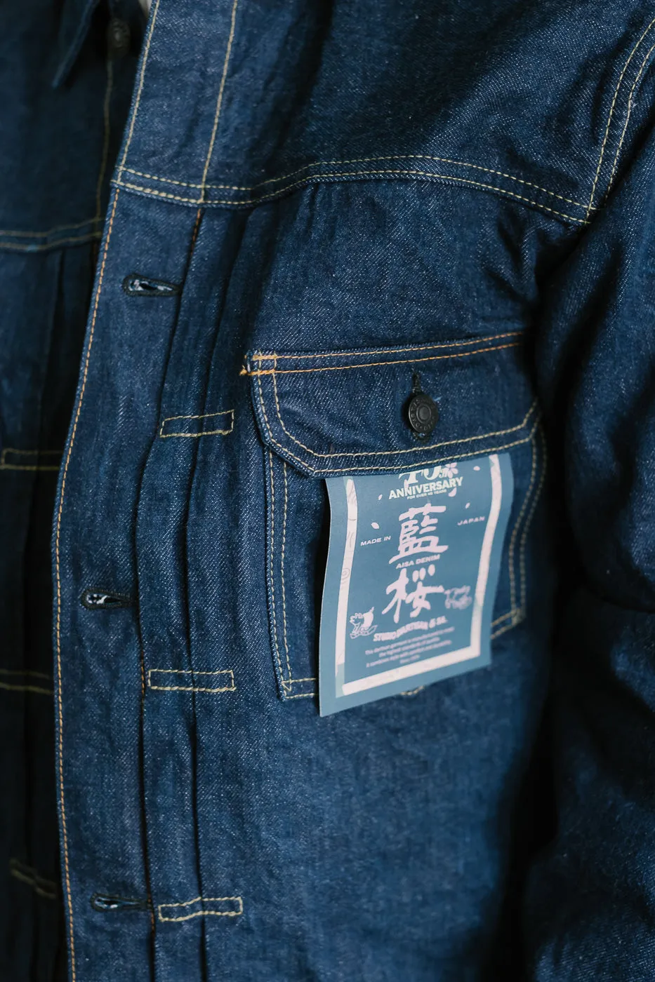 SP-116 - 45th Anniversary "Ai Sa" Type II Selvedge Jacket - Natural Indigo, Sakura