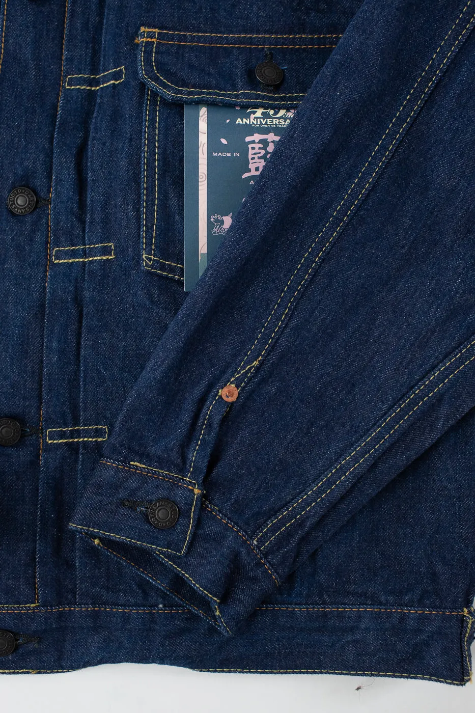 SP-116 - 45th Anniversary "Ai Sa" Type II Selvedge Jacket - Natural Indigo, Sakura